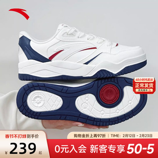 安踏波浪鞋4.0女鞋低帮板鞋2026新款百搭厚底小白鞋轻便软底鞋子