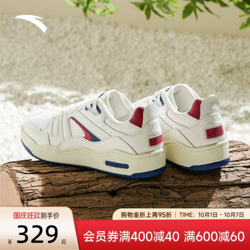 安踏982OG小白鞋复古板鞋男鞋