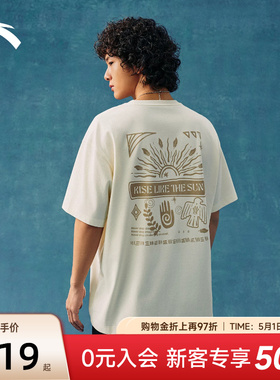安踏凯里·欧文系列潮流冰丝短袖t恤男夏季新款抗菌上衣172621129