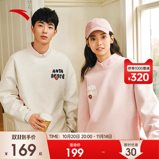 针织休闲长袖 2025新款 圆领运动上衣 情人节套头卫衣冬季 安踏情侣装