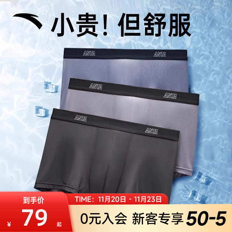 官方正品  假一赔十