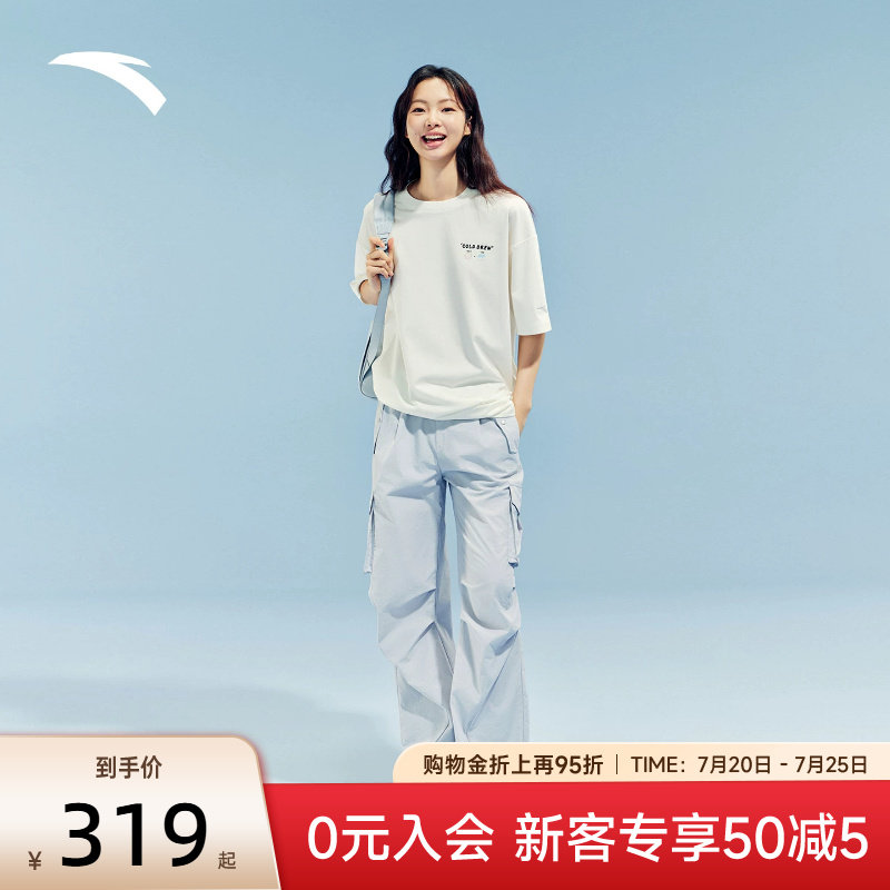 安踏工装裤防晒女梭织休闲长裤