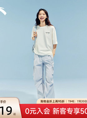 安踏工装裤防晒女梭织休闲长裤