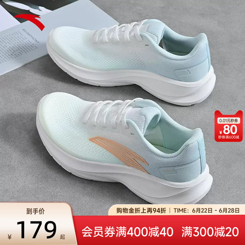 安踏女鞋漫步3丨C37运动鞋女款2026新款夏季透气网面舒适跑步鞋女