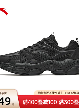安踏小千禧网球风全黑色休闲男鞋简约百搭潮流运动鞋子112618818