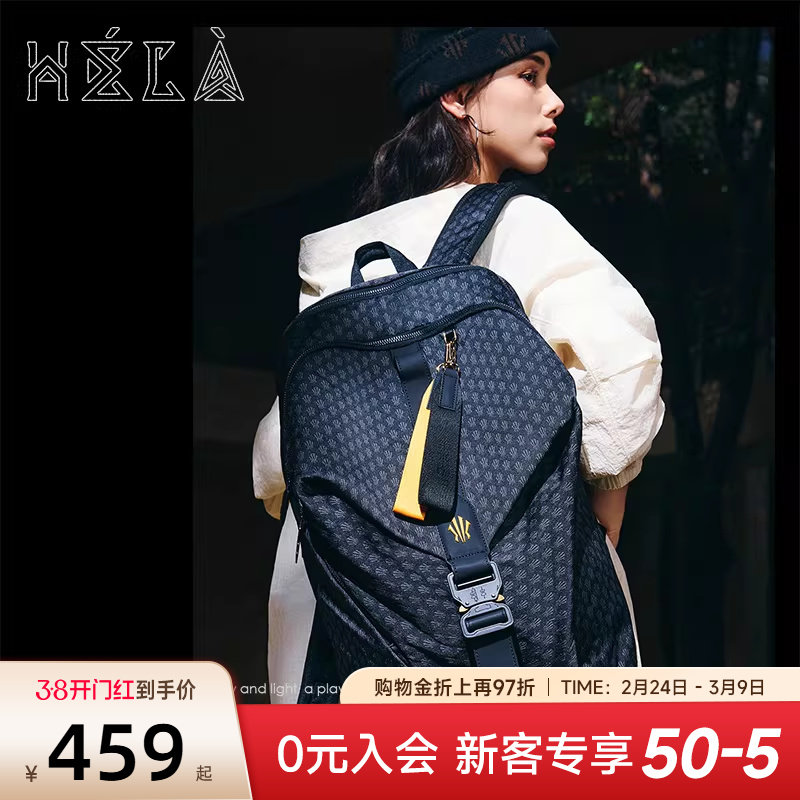 安踏欧文Hela双肩包女士新款旅行通勤背包大容量大学生书包电脑包