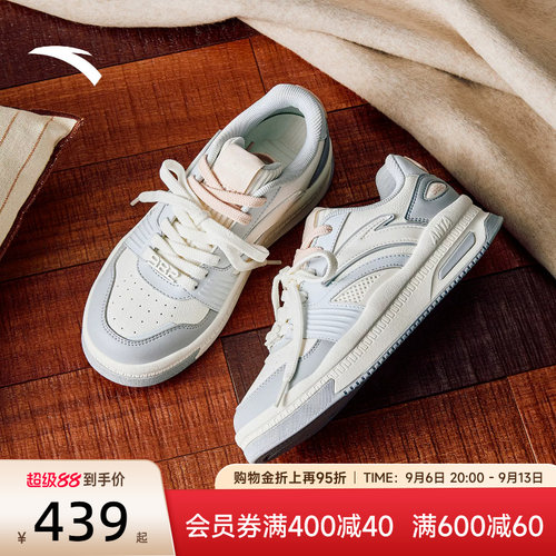 安踏982女款板鞋经典运动休闲鞋