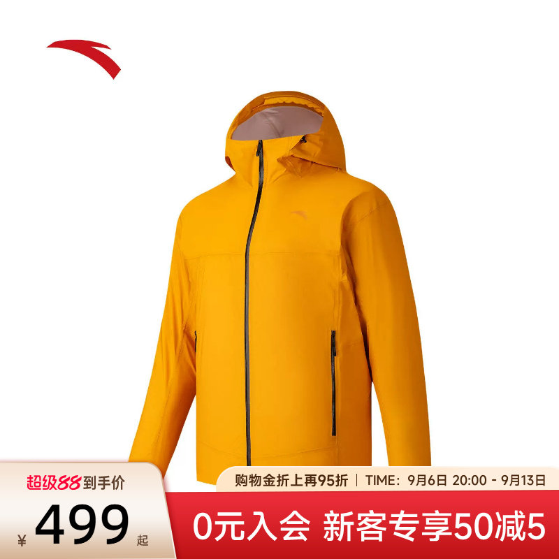 安踏风暴甲丨山系户外硬壳冲锋衣男款2026新款防水防风徒步登山服