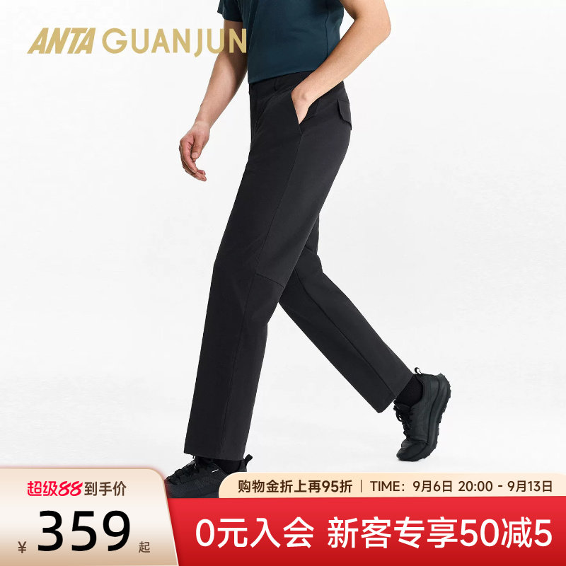 安踏冠军全天候男梭织运动长裤