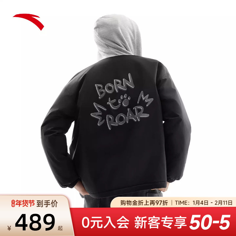 安踏防泼水羽绒服男女同款保暖防风复古美式棒球风外套172548910