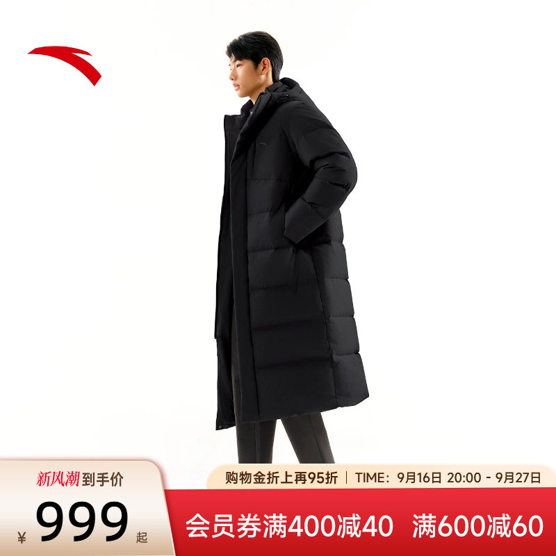 安踏六度芯羽绒服防风保暖棉服