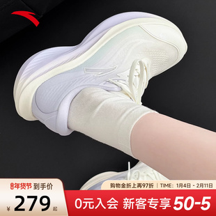 安踏叶子7女鞋跑步鞋2026新款厚底增高慢跑鞋轻便透气运动鞋女