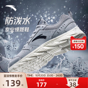 鞋 2025新款 子皮面防水跑鞋 秋季 安踏运动鞋 官方旗舰灰色跑步鞋 男鞋
