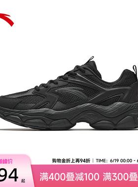 安踏小千禧网球风全黑色休闲男鞋简约百搭潮流运动鞋子112618818
