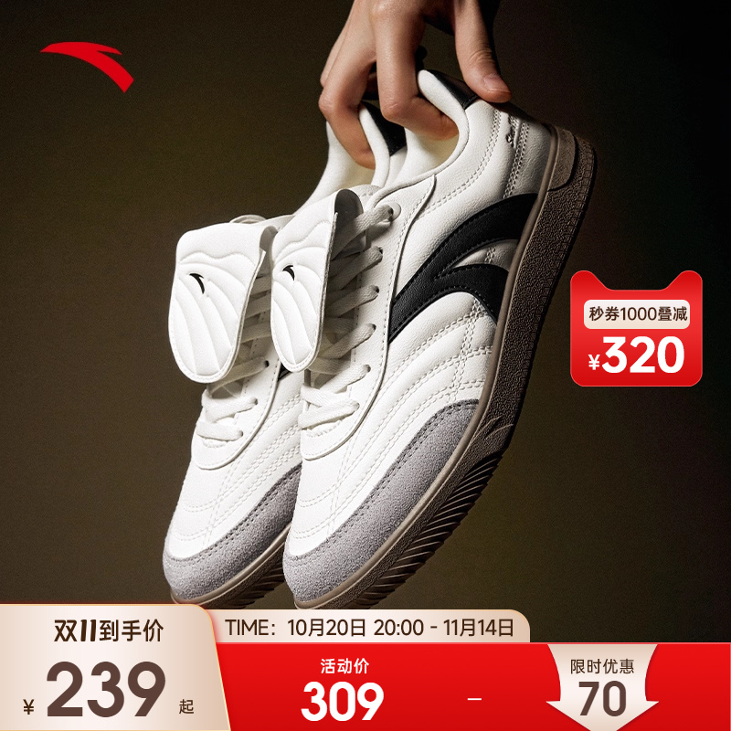 安踏盖盖鞋男款德训鞋