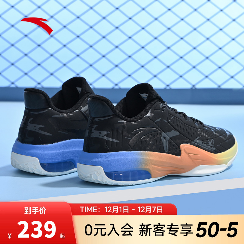 安踏KT3低帮篮球鞋男汤普森球鞋