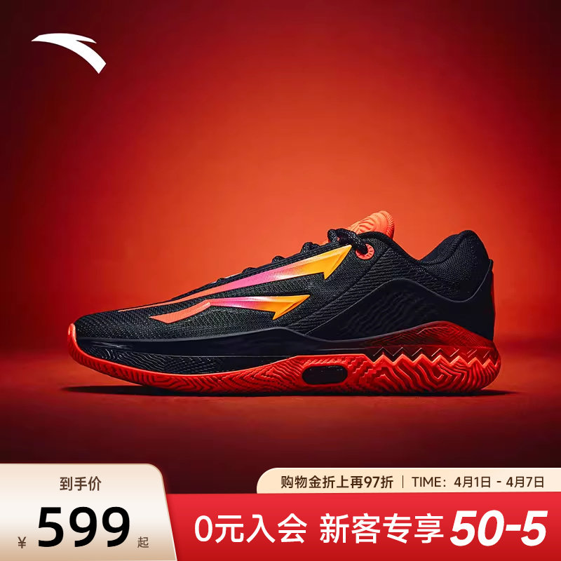 安踏欧文KAI SPEED 2球鞋氮科技先驱2代篮球鞋耐磨减震男款运动鞋