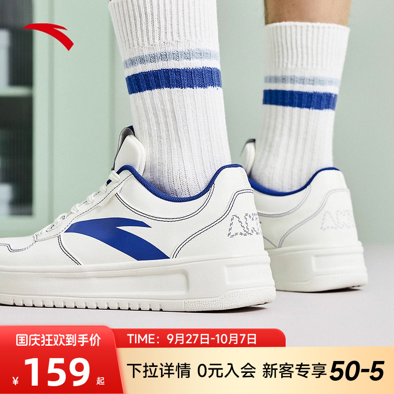 安踏板鞋男鞋厚底小白鞋