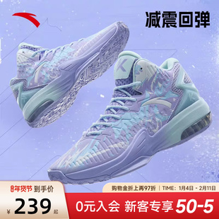 安踏篮球鞋男鞋KT3球鞋专业气垫球鞋实战水泥地耐磨透气运动鞋男