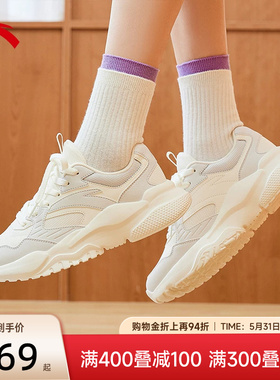 安踏运动鞋女鞋2026新款夏季白色复古老爹鞋女款轻便减震休闲鞋女