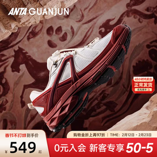 安踏冠军G02丨Wandering新年款户外徒步鞋耐磨运动鞋112618804A