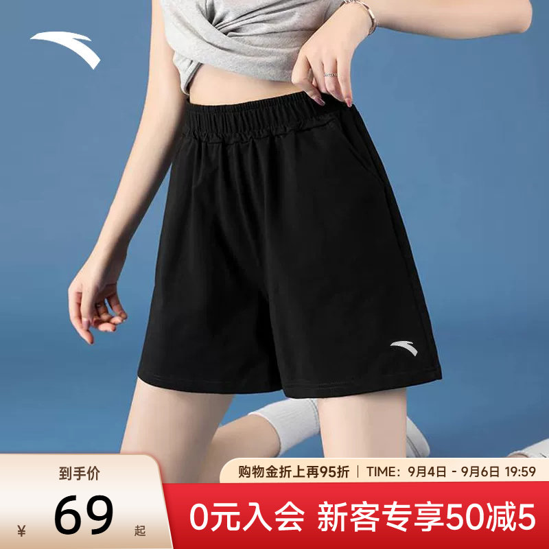 安踏运动短裤女裤夏季薄款冰丝速干裤2026新款五分裤宽松跑步裤子