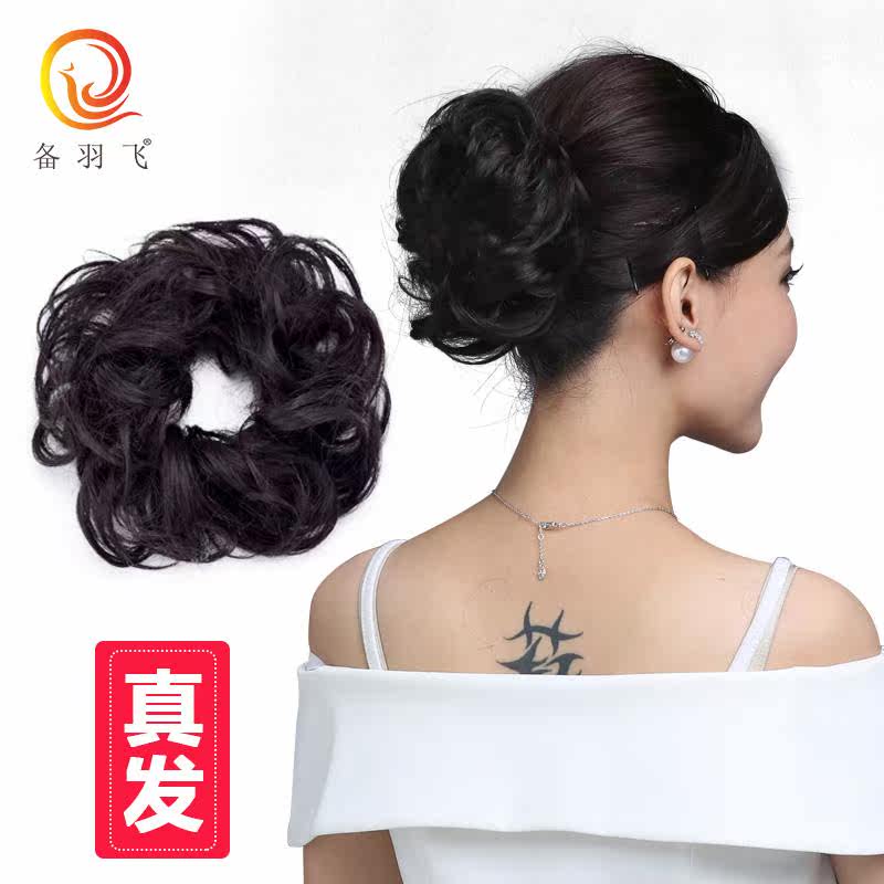 Extension cheveux - Chignon - Ref 240184 Image 3