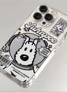 宇航小狗狗适用苹果4/5s透明11/12/13/14/15promax创意可爱6/7/8plus萌宠xsmax防摔保护xr软套15plus情侣女款