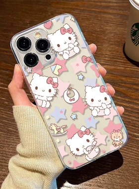 奶萌凯蒂猫适用苹果11手机壳iPhone12/13/14/15promax透明4/5s卡通6s/7/8plus闺蜜款xsmax少女心xr可爱15plus
