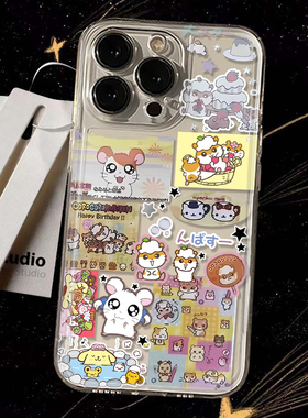 卡通萌鼠适用苹果11手机壳iPhone4/5s小红书同款6/7/8plus透明12/13/14/15promax少女心xmax防摔xr可爱15plus
