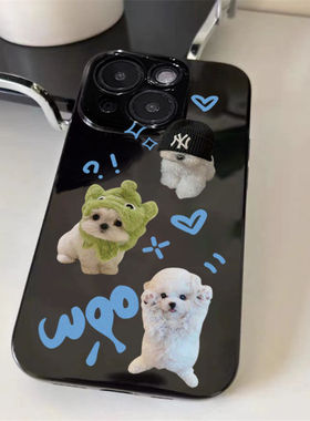 日韩小狗适用OPPOA5/A7/A8/A7X/A11/A57/A83/A32/A59/A72/A93/A95/A96/A97/R9/R11S/R15/R17/A58光面软套情侣