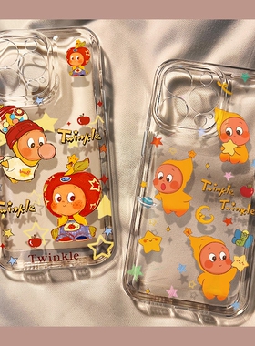 可爱星星人手机壳适用苹果11/12/13/14/15promax透明6/7/8plus直边4/5s卡通可爱xs max防摔保护xr套15潮X情侣