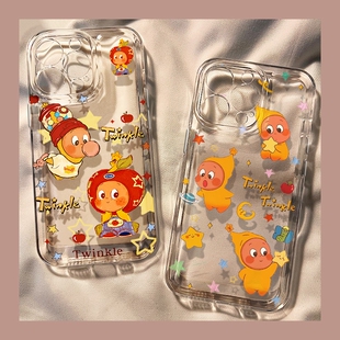 15promax透明6 可爱星星人手机壳适用苹果11 5s卡通可爱xs 8plus直边4 max防摔保护xr套15潮X情侣