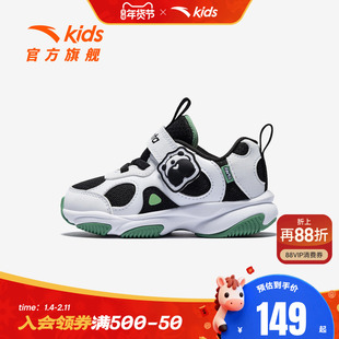 熊猫鞋安踏儿童男婴童休闲鞋2025秋冬款舒适防滑耐磨男宝宝学步鞋