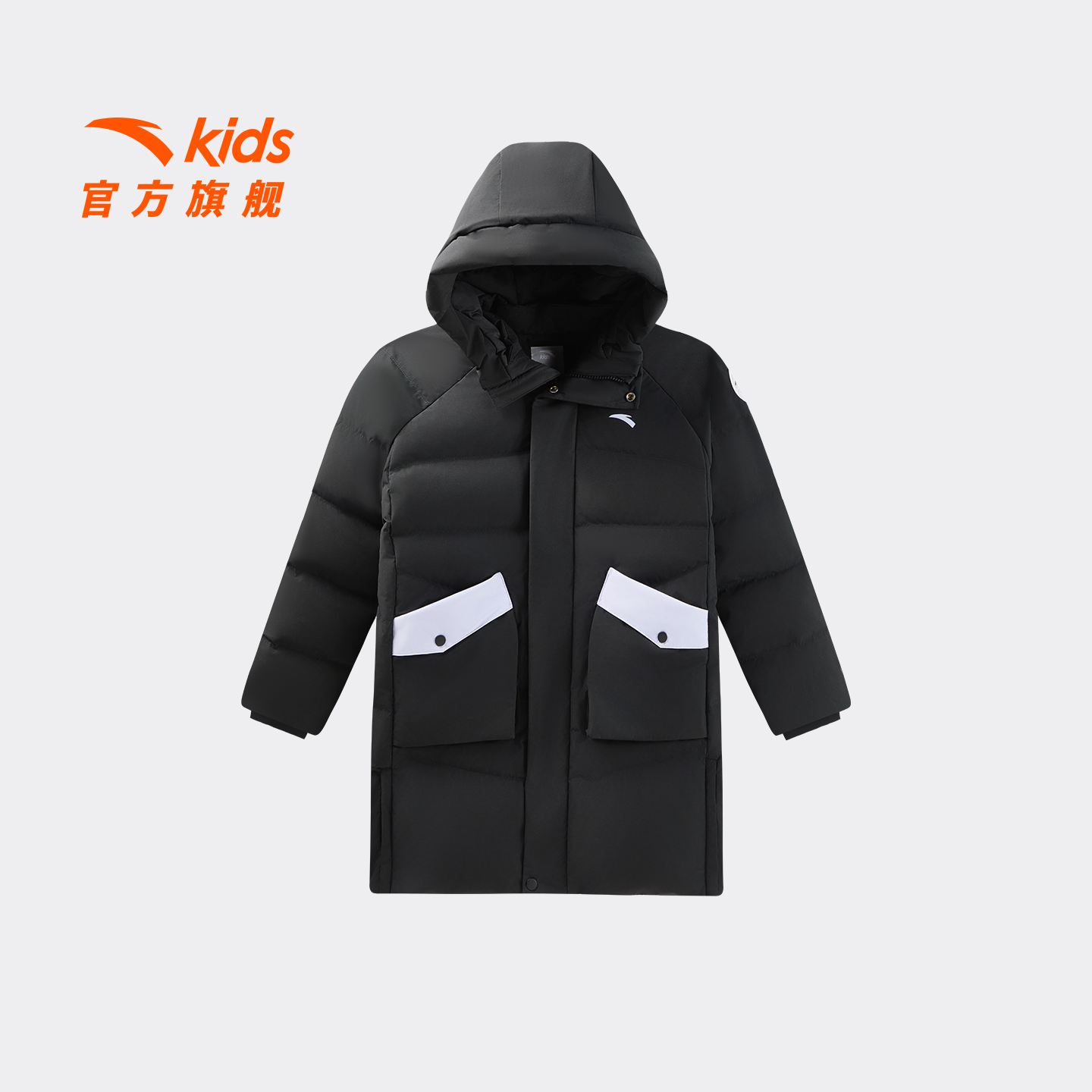 安踏儿童女大童中长羽绒服