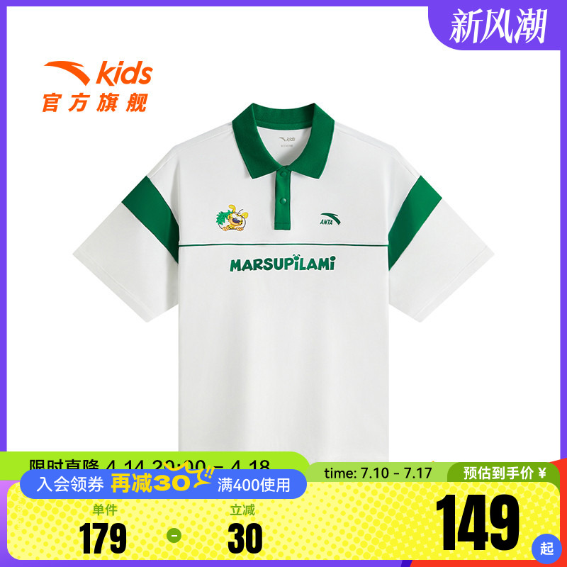 冰锋科技