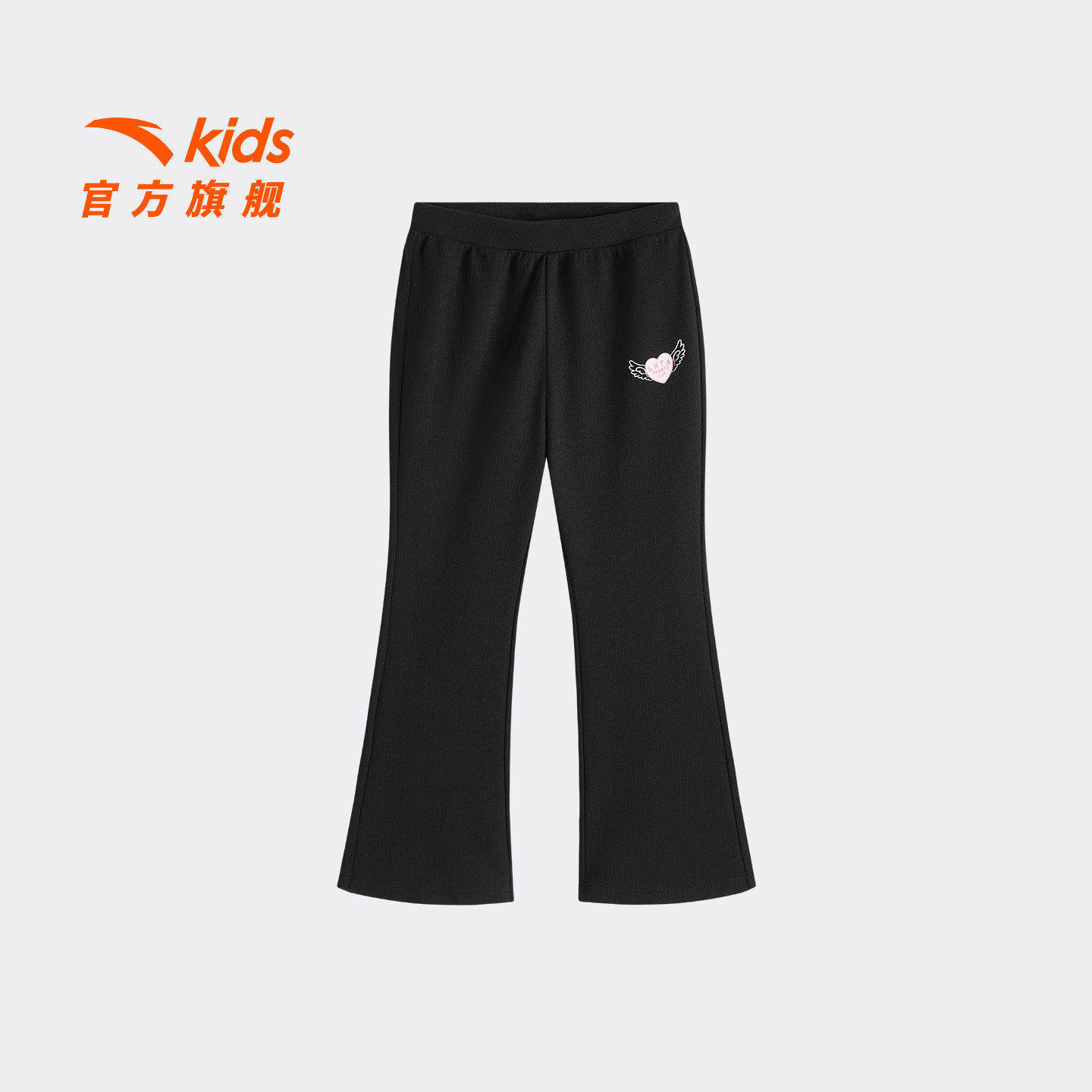 安踏儿童女小童针织运动长裤