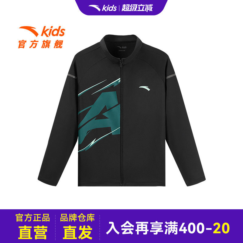 专业骑行服安踏儿童男童运动上衣2026新款上新中大童高弹力外套图片