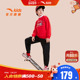 安踏儿童套装 男童运动服两件套加绒2025春季 新款 新年款 卫衣裤 子
