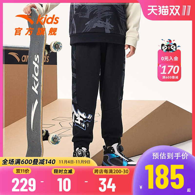 安踏儿童裤子男大童装加绒长裤2023年冬季新款潮流印花舒适休闲裤怎么看?
