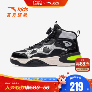 安踏儿童高帮板鞋男童鞋2025年冬季新款旋钮扣潮流运动鞋滑板鞋