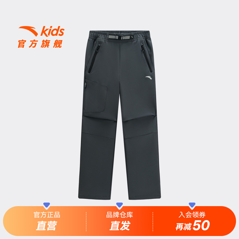 安踏儿童男大童运动长裤