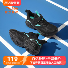 安踏儿童跑鞋2025秋季新款男童运动鞋官方正品运动鞋学生轻便鞋子