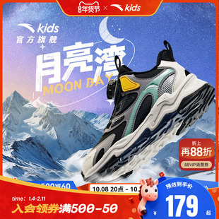 安踏儿童小童户外雪地靴男童二棉鞋保暖防滑防泼水靴子冬鞋女童鞋