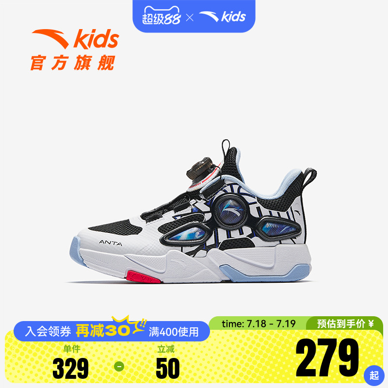 犟弹科技