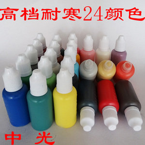 包包皮边修补油边高档边油修复皮革保养油封边油油边工具钱包皮带