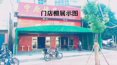 厂大型活动推拉雨棚移动折叠遮阳蓬大排档帐篷仓库伸缩棚户外推库