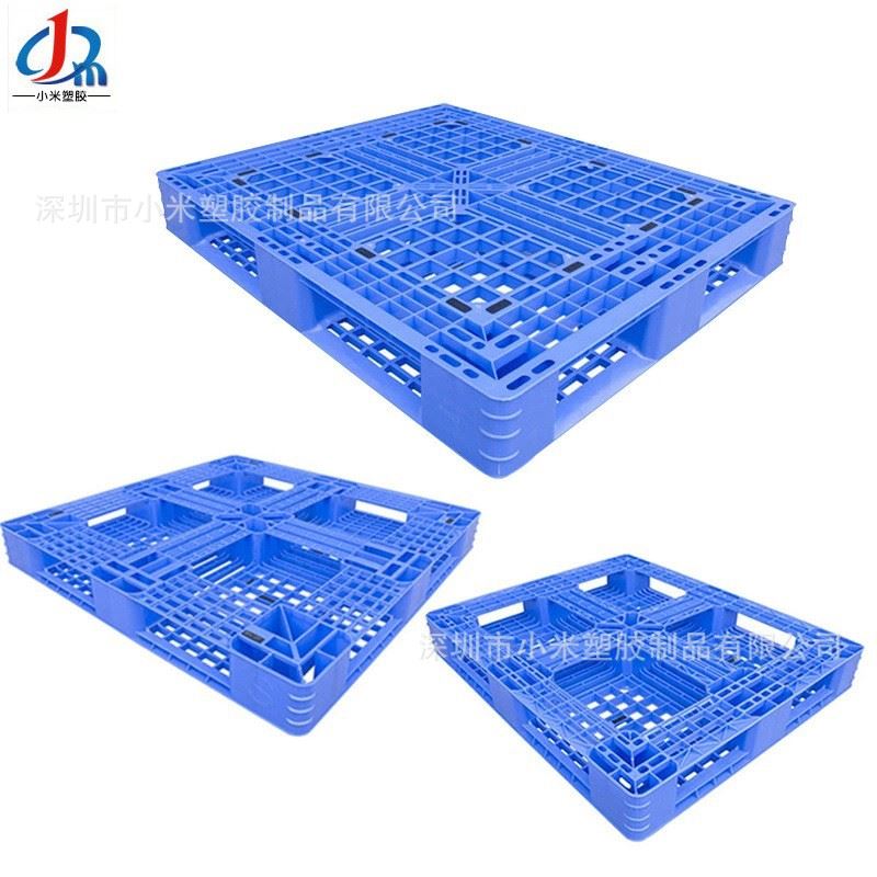 防潮板网格塑胶卡板网格田字形垫仓板 蓝色塑料叉车配件塑料垫i.