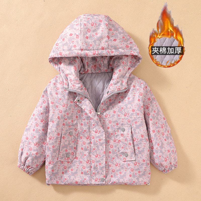 女童碎花外套春秋季2025新款儿童秋冬女宝宝连帽二棉加厚中厚上衣