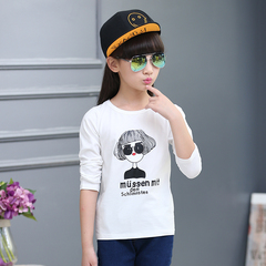 Manteau pour fille - Ref 2162719 Image 10